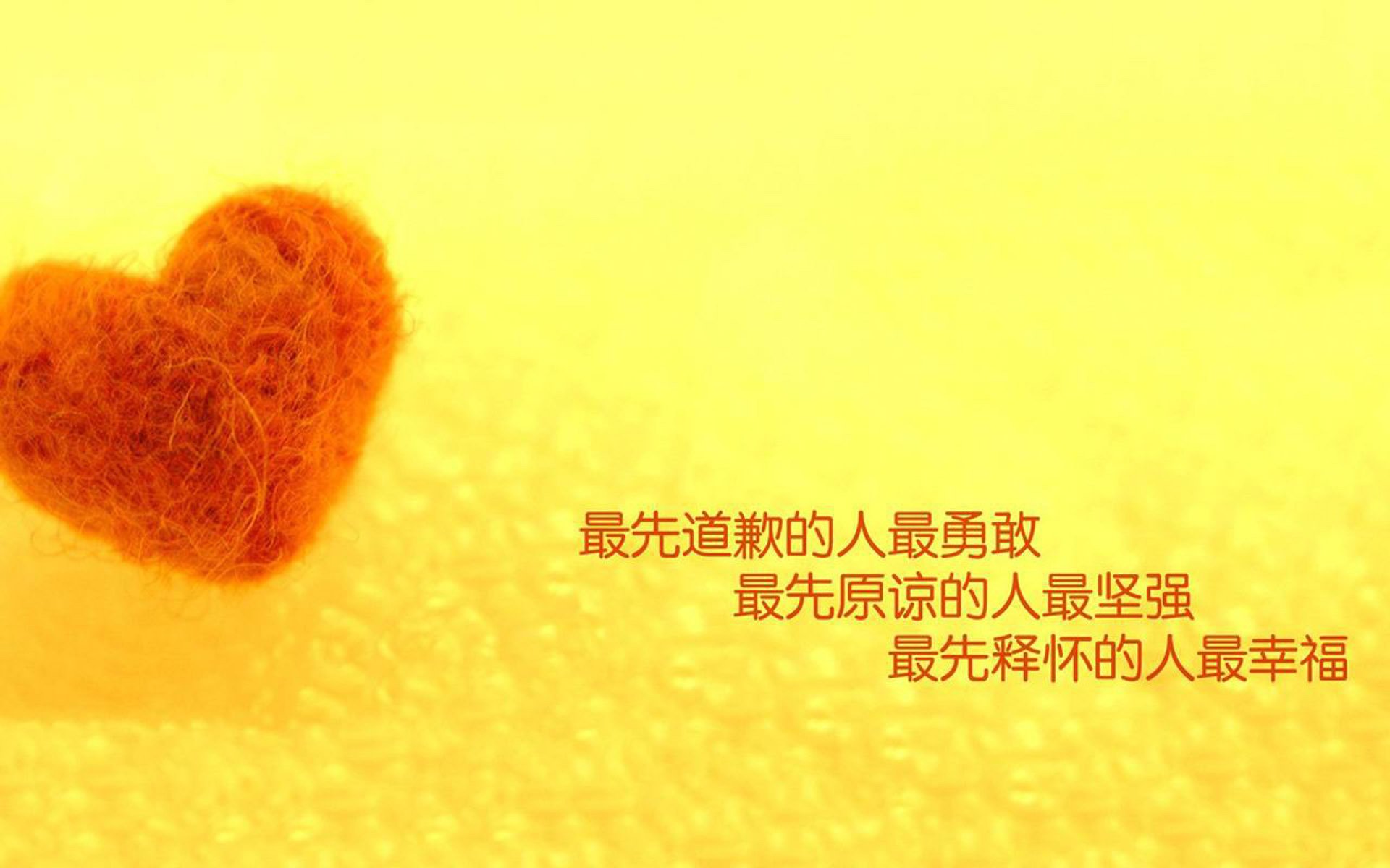 库尔图瓦统治全场,阿尔及利亚与雷恩的巅峰对决