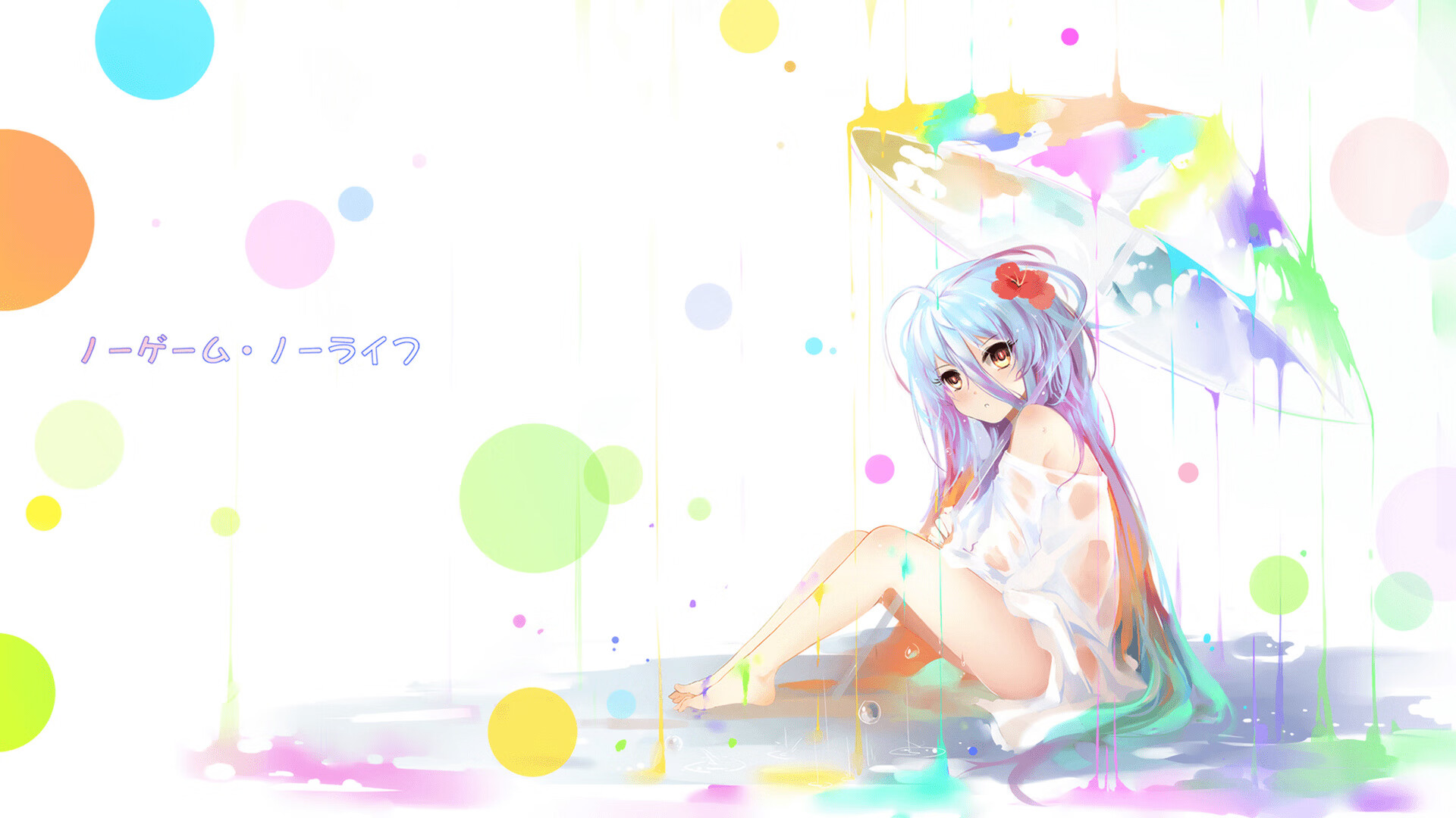 巅峰绝杀！曼城末节风暴撕碎药厂神话，欧冠半决赛上演逆转史诗