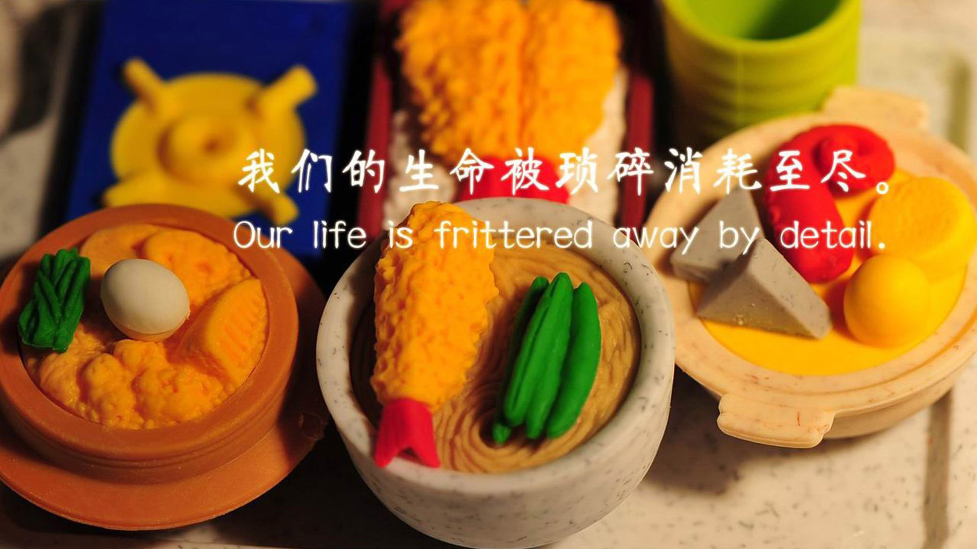 当孟菲斯新王遇见铁血红流,小贾伦惊艳四座,广厦队冲垮热火的东方智慧