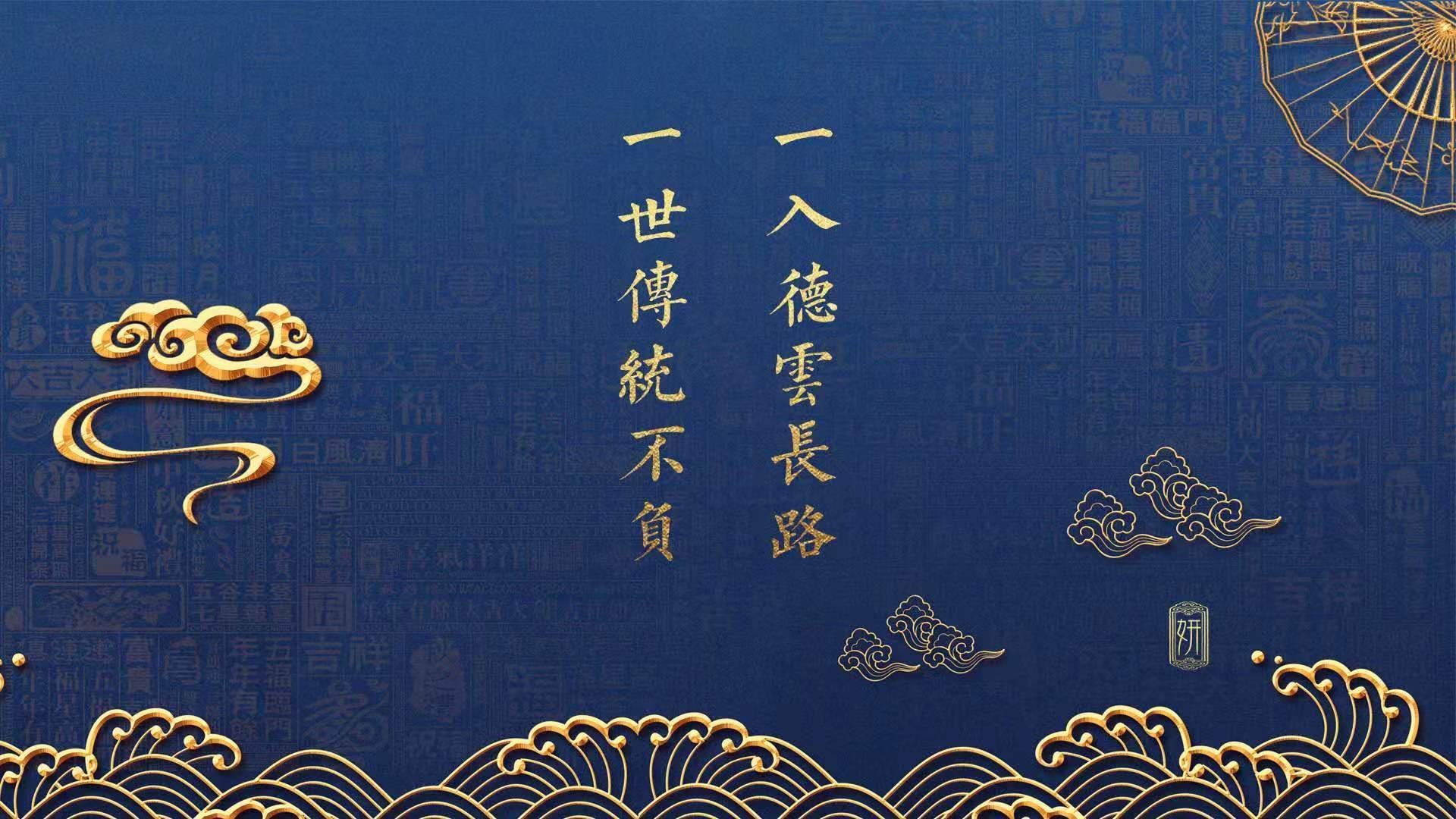 尼罗河与蓝鹰的对决,德布劳内的开罗奇迹之夜