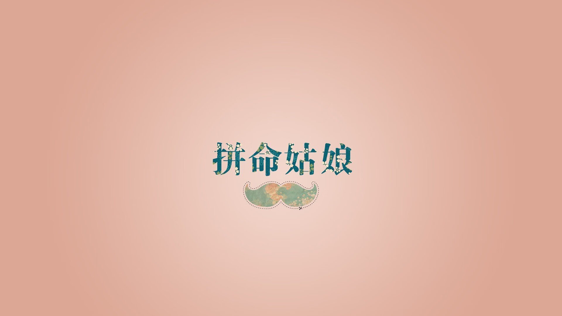 格列兹曼的曼舞，欧冠决赛之夜，一位巨星的传奇之路