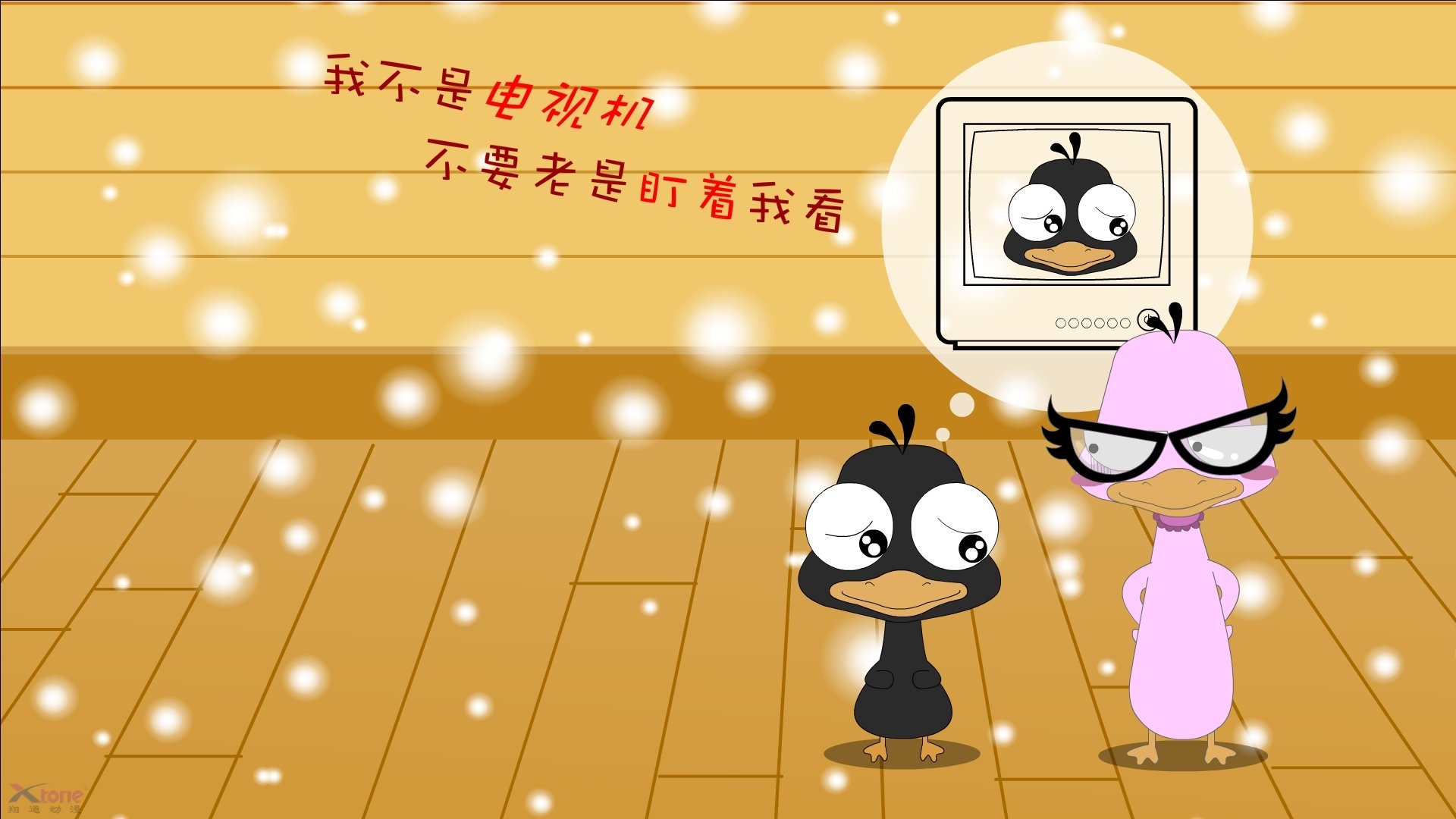 冰岛传奇再续,黑马狂奔,罗德里一锤定音斩落莱比锡红牛