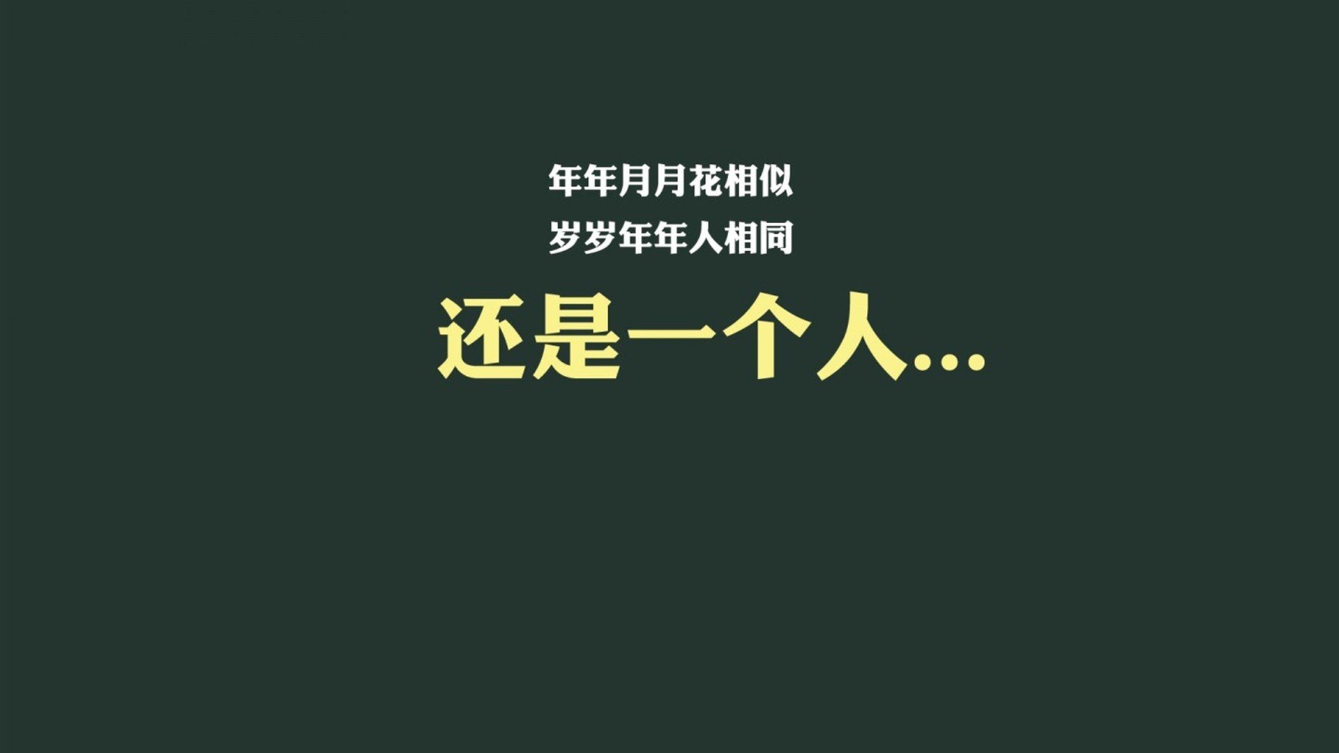 帕尔默的客场奇迹,当蓝军大脑导演黄黑军团的马德里征服记