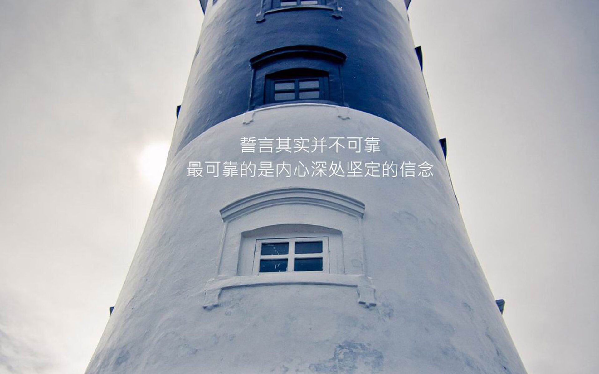 意甲焦点战之夜，姆巴佩冠军级表现引爆米兰德比