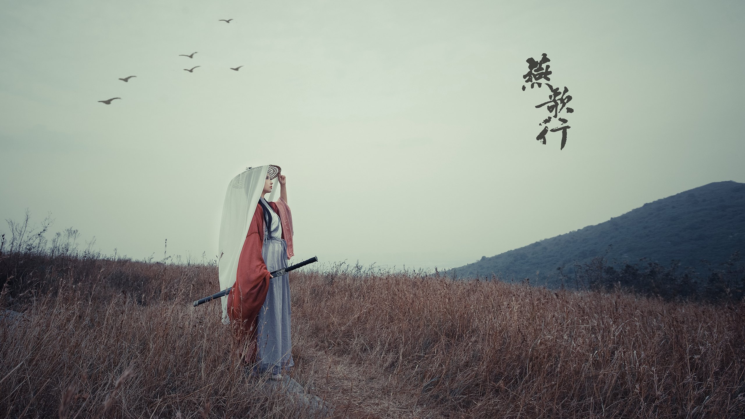 当掘金队掘到北京长城脚下,英格拉姆的生涯之夜与一场跨文化的篮球对话