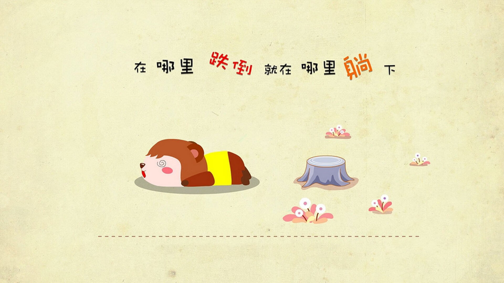 若日尼奥,接管!智利生死战击败德国,奥运周期关键战的绝对主宰