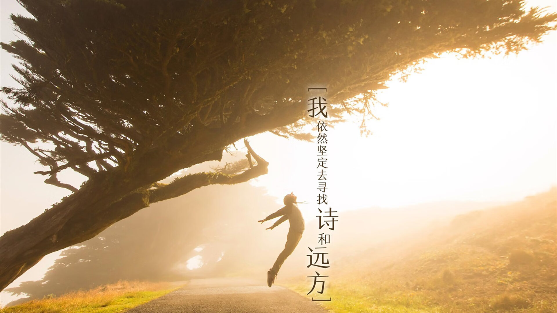 绝境先锋,米切尔撕裂亚特兰大之夜