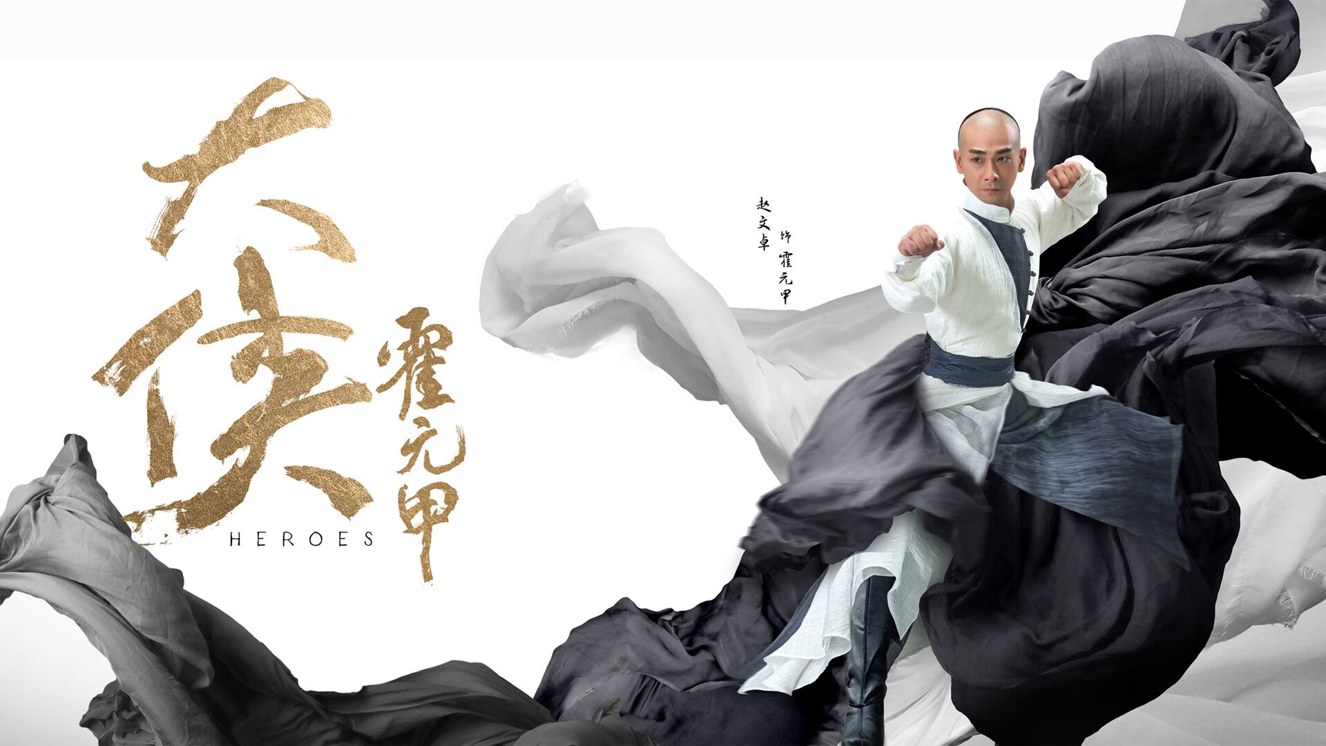 虚实边界的关键先生，当文班亚马的梦境同时终结两场平行比赛