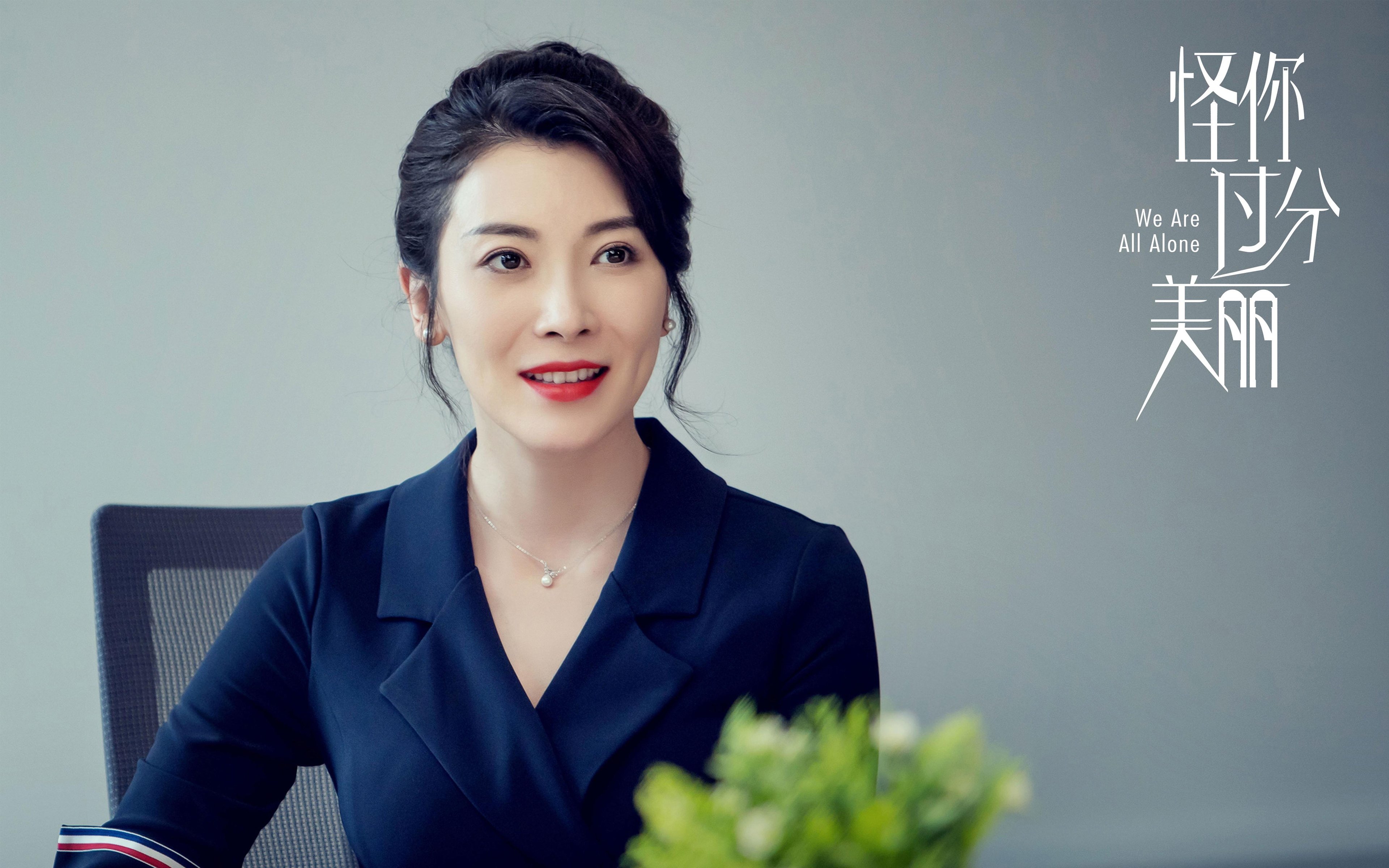 德罗赞40+盛宴难救主，湖人三叉戟狂胜篮网