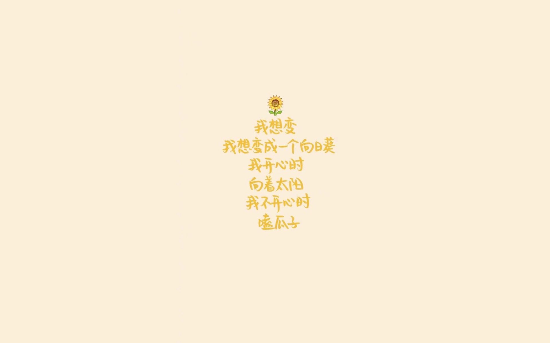 东决关键战之夜,米切尔不是救世主,只是引火人
