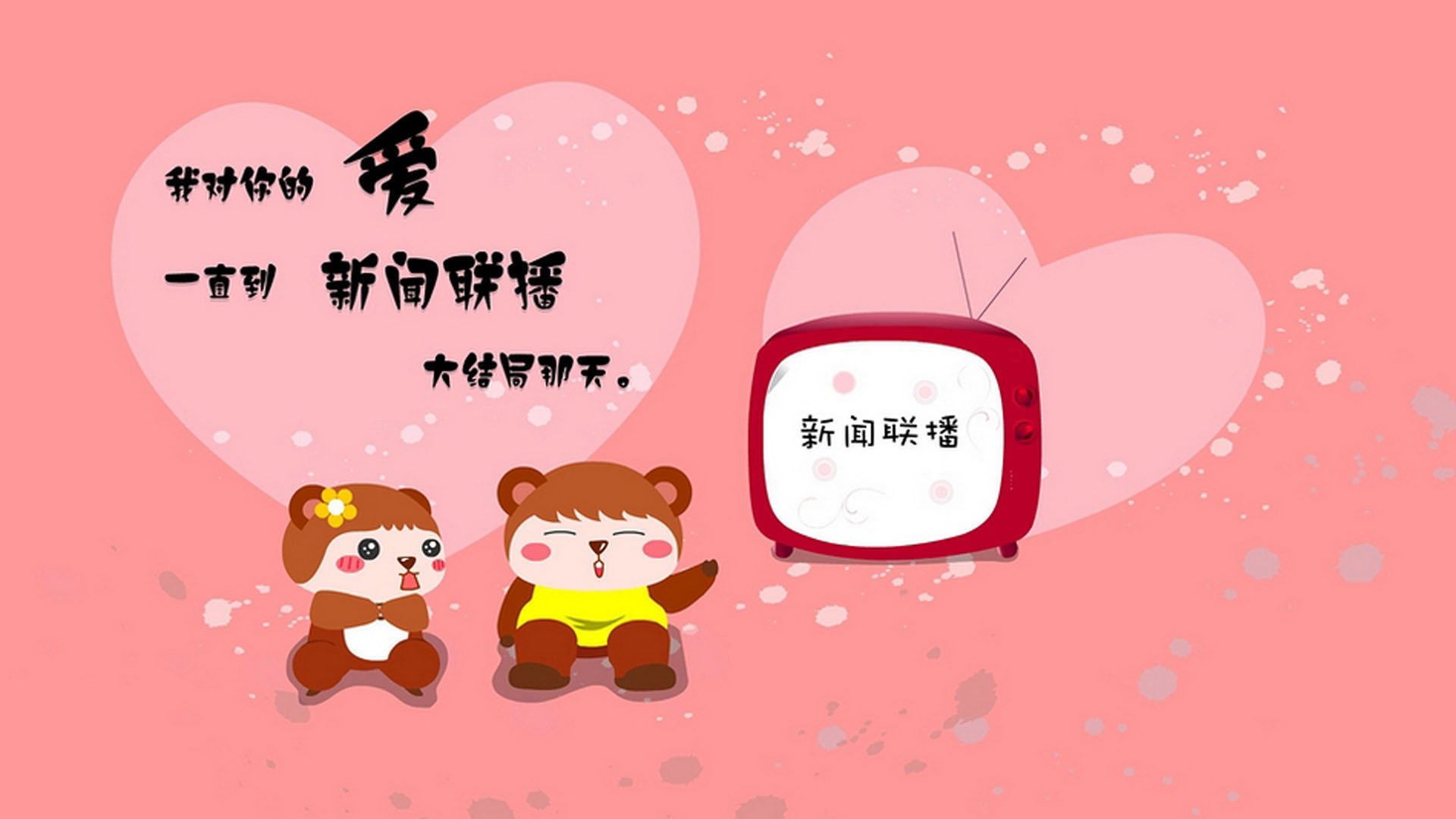 冰岛神话终结于蔚蓝海岸,尼斯在东决焦点战中摧枯拉朽击溃对手