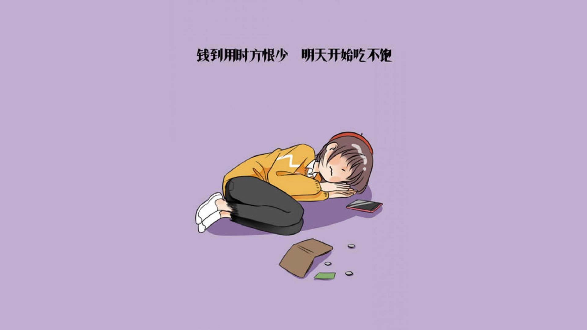 绝境独舞,巴雷拉的唯一解,让墨西哥在生死战中逆天改命