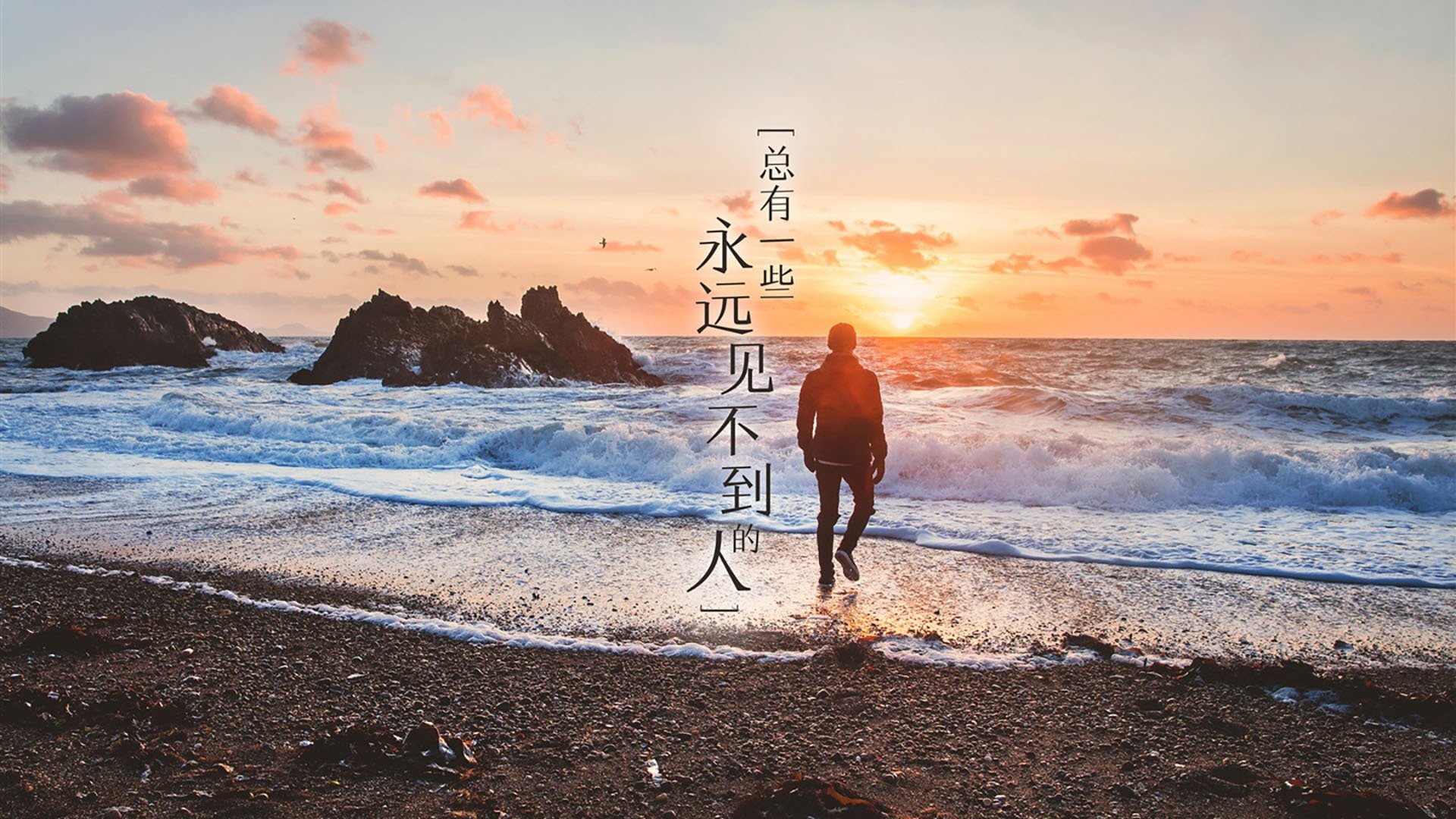 北欧德比的唯一脚本,当阿诺德的闪电战刺穿维京战吼,足球回归最原始的锐利