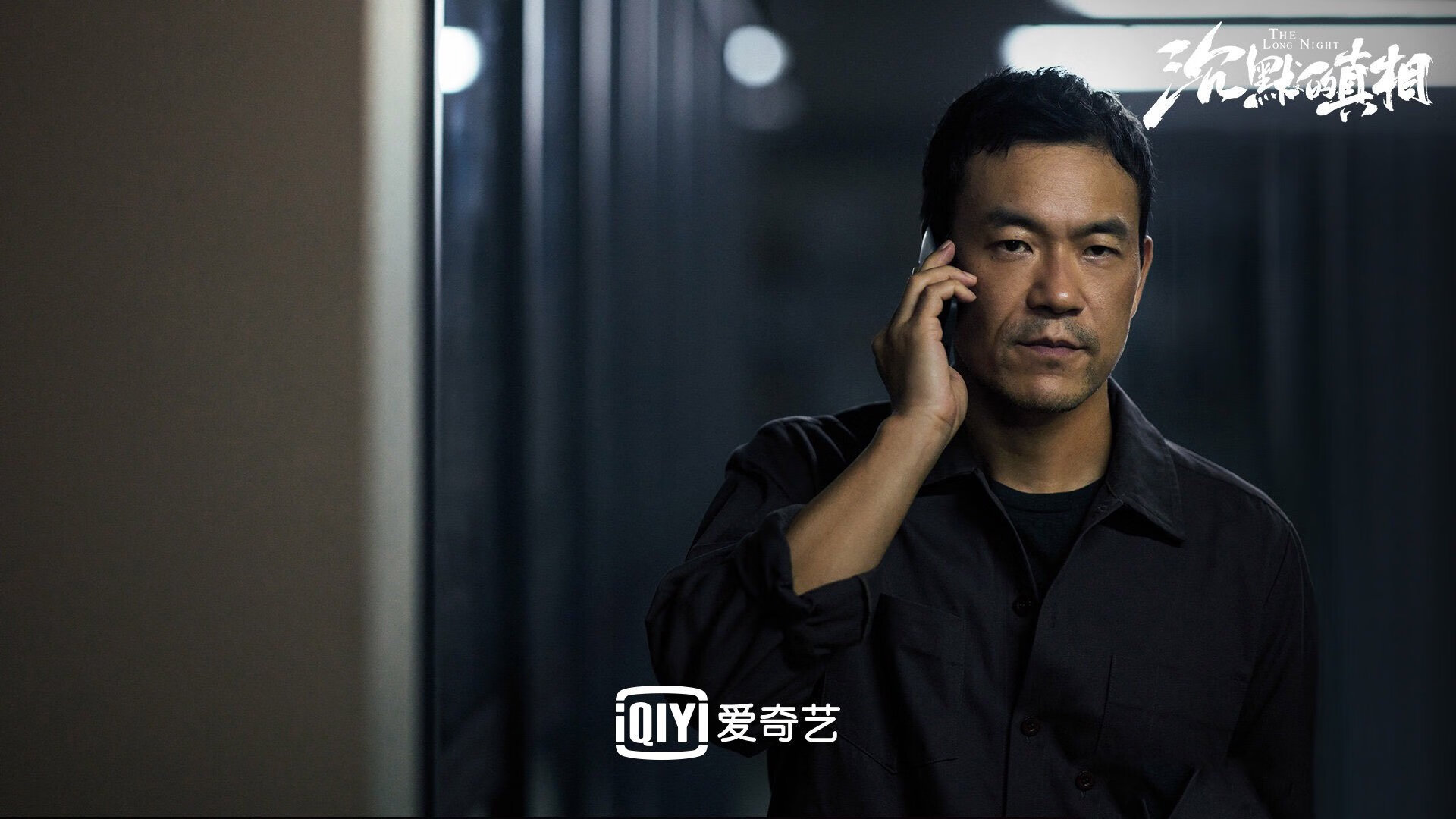 血洗太阳旗,巴雷拉一剑封喉,葡萄牙逆转日本上演王者归来