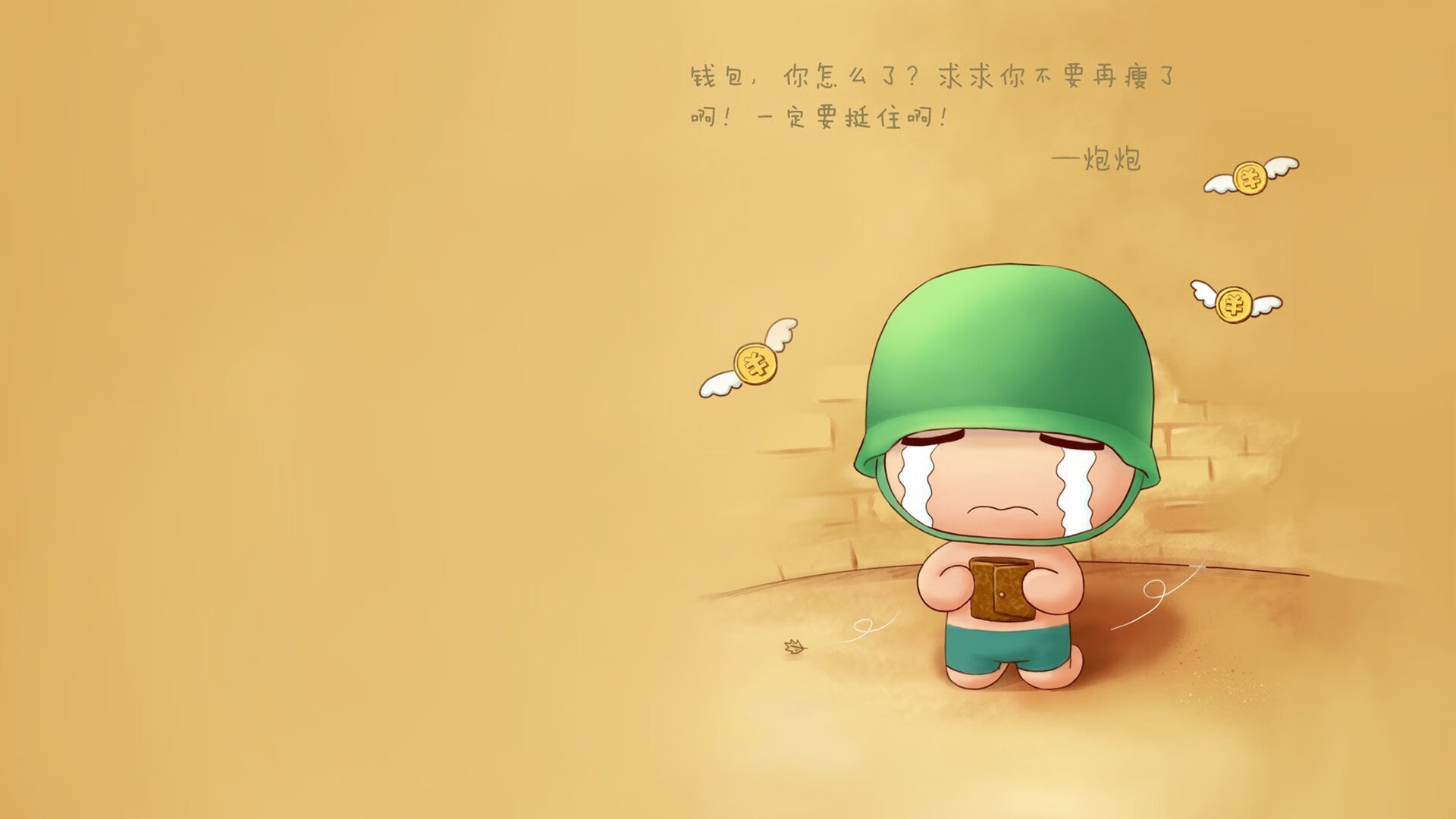 以下是为你构思的文章标题，及基于此标题的完整文章