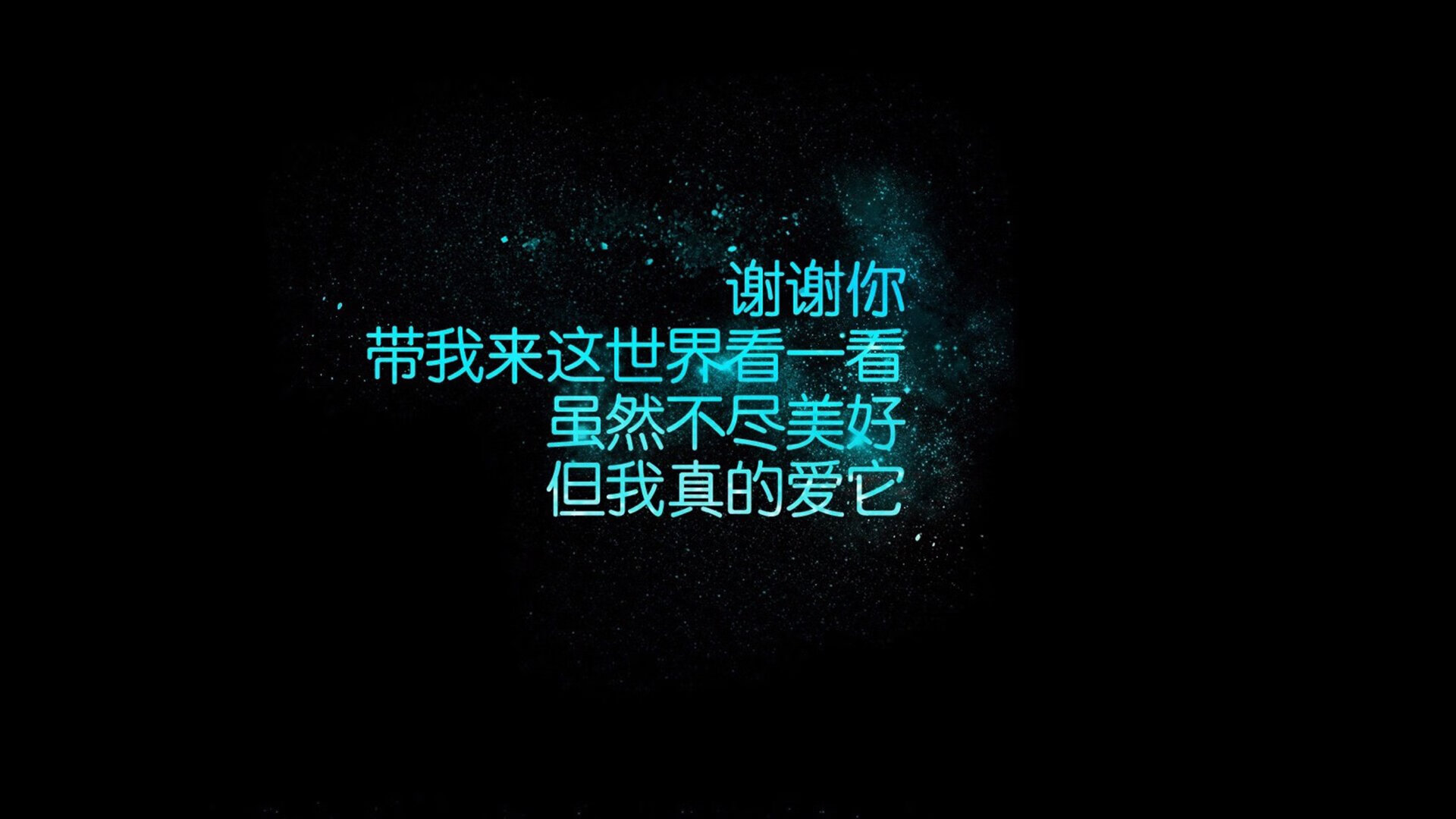 铁壁风暴,拉什福德闪电突袭,伊拉克防守反击掀翻摩洛哥