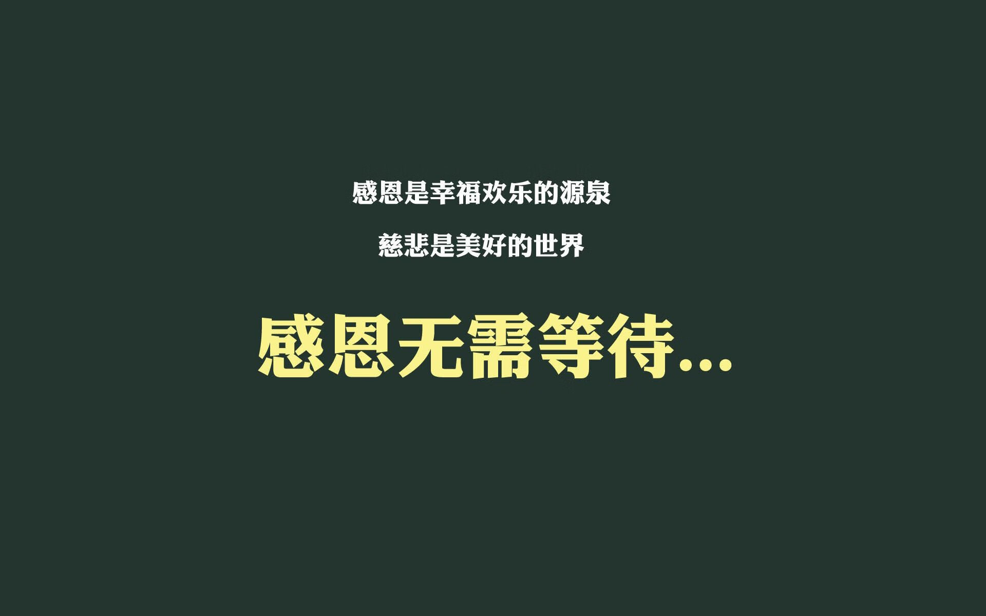 撕裂的蓝武士,2026世界杯D组关键战,澳大利亚用钢铁意志碾碎日本,罗德里戈与门神共铸不败神话