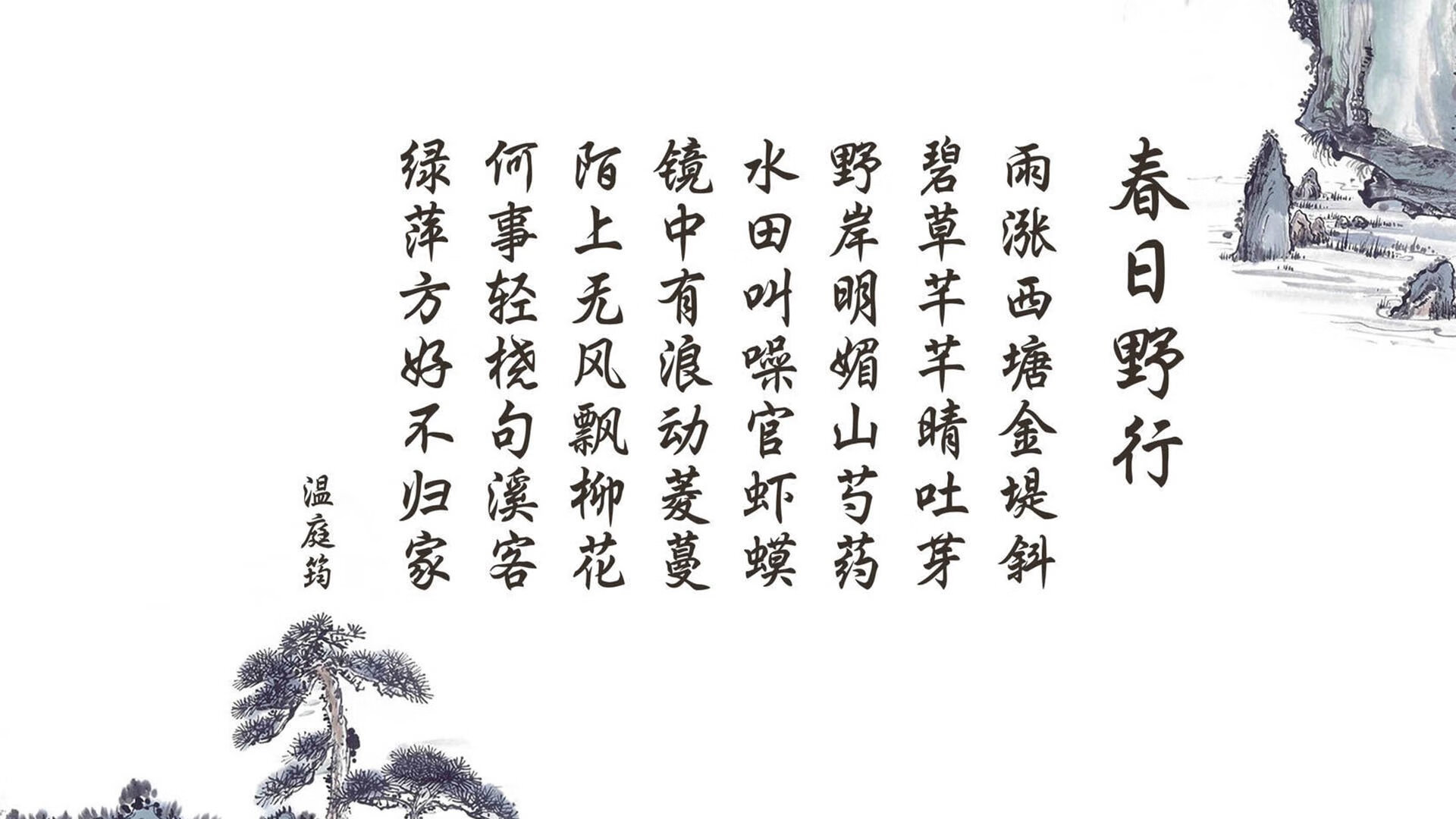 绝境复仇,福登与英格兰的唯一救赎夜,哥斯达黎加梦魇下的12年轮回