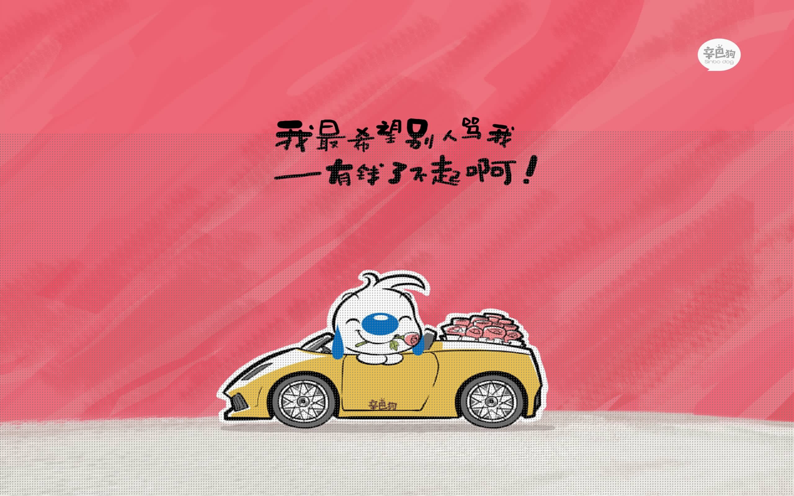 当西班牙遇到乌兹别克斯坦，一场足球美学的唯一性对话