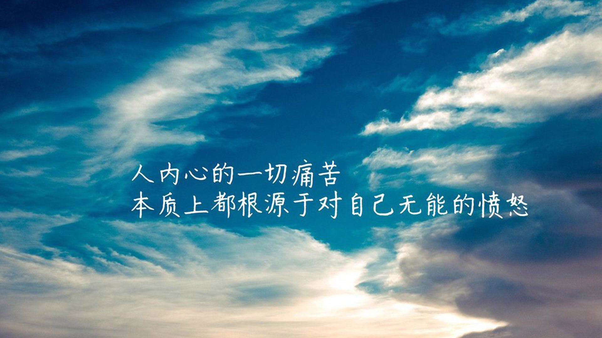 2026世界杯复仇之夜，日本7-1血洗瑞典，莫德里奇化身东瀛魔术师引爆进攻狂潮