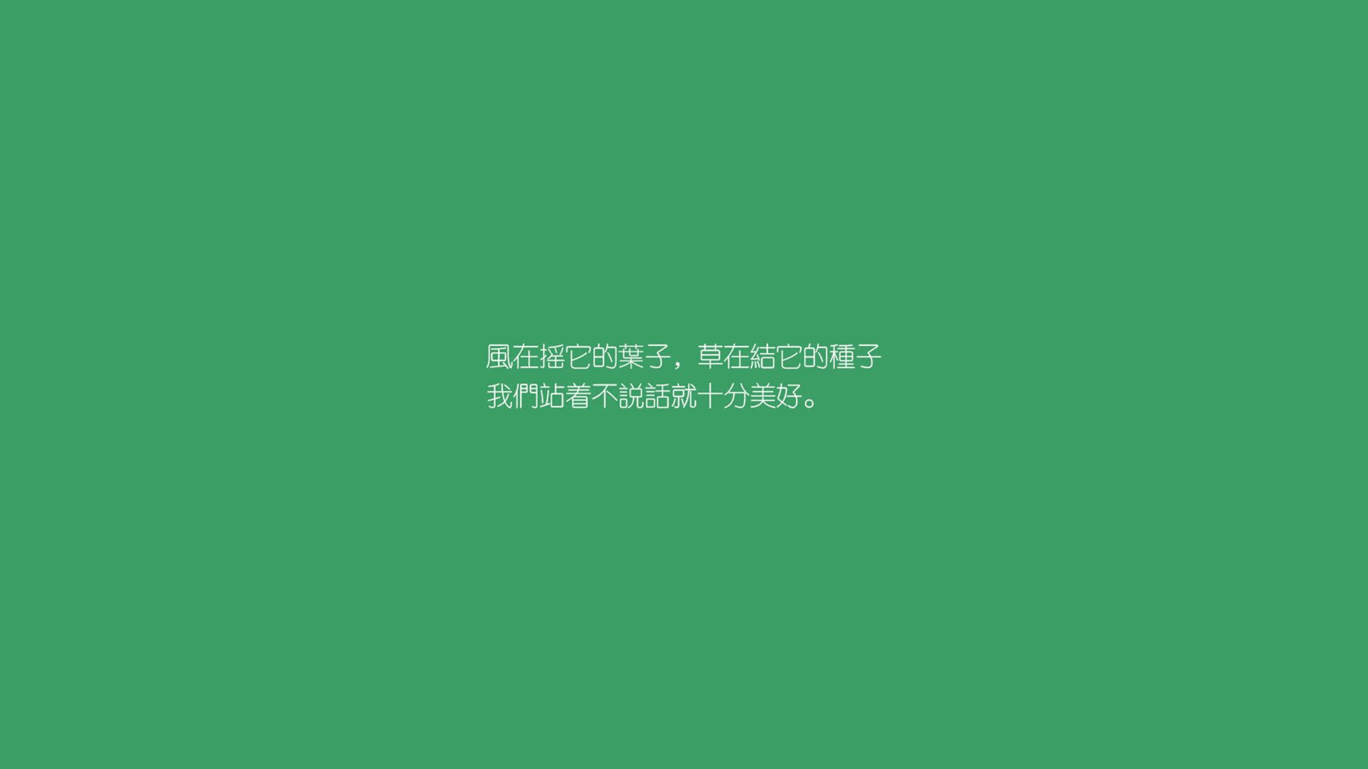节奏风暴,当唯一胜者决定未来—2026世界杯G组生死战,德国失序,卢卡库率厄瓜多尔定乾坤