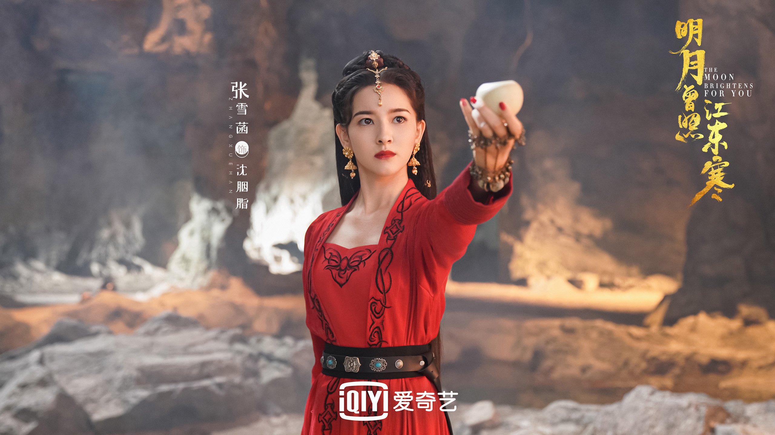 多哈的黄昏,当旧时代的王冠,坠入底格里斯河的洪流